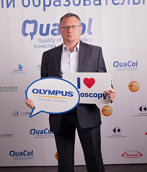 Фотоотчет от 27.10.18 с образовательного проекта QuaCol город Нижний Новгород